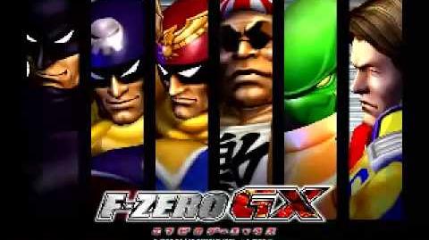 F-Zero GX Story Mode Ending Theme