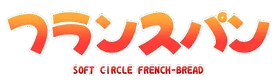 French-Bread Logo