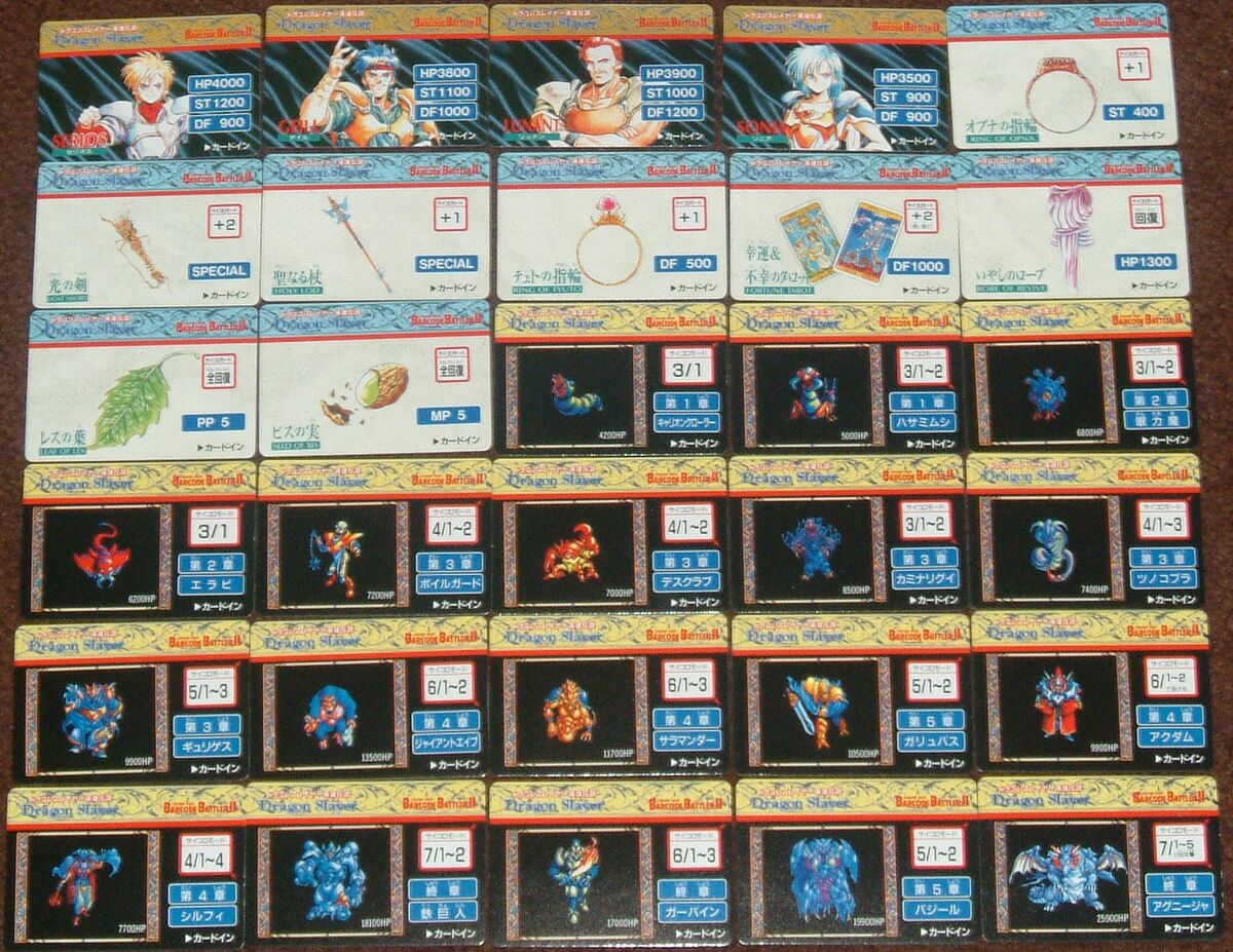 Barcode Battler II - The Pioneer & Catalyst of Battle Games