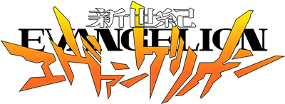 Evagelion logo