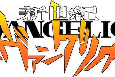 トトロ