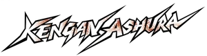 Kengan Ashura Logo