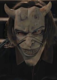 Thegrabber