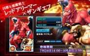Collabo 02 02.jpg (363 KB) "Evil Demon Warrior - Red Arremer x Zangief"