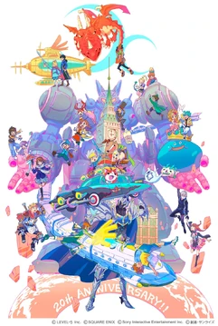 Level-5 20th Anniversary Artwork