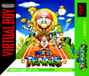 Mario's Tennis Boxart