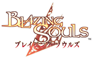 Blazing Souls - Wikipedia