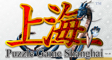 Mahjong Shanghai Dynasty  Play Mahjong Shanghai full screen online