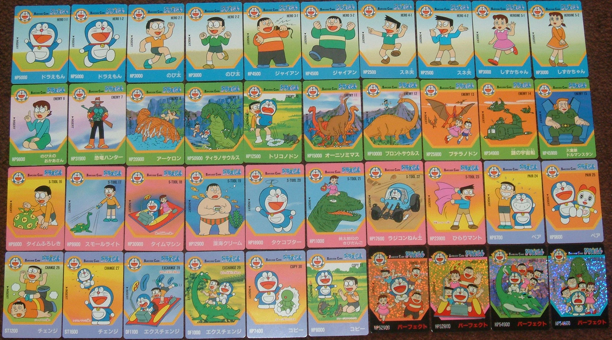 Barcode Battler X Doraemon | Crossover Wiki | Fandom