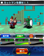 Cut Man's stage in Street Fight mode, alongside the Sniper Joe enemy