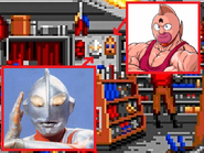 The back wall with what appears to be an Ultraman and Kinnikuman masks