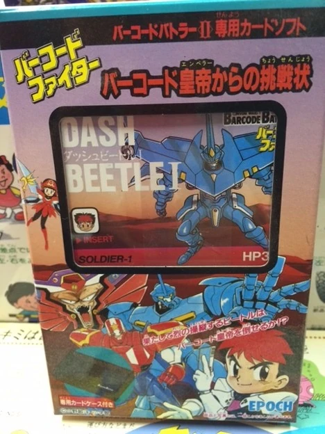 latest?cb=20151230150054