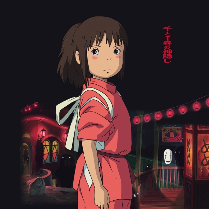 Spirited Away | Crossover Wiki | Fandom