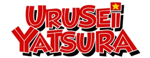Urusei Yatsura Logo