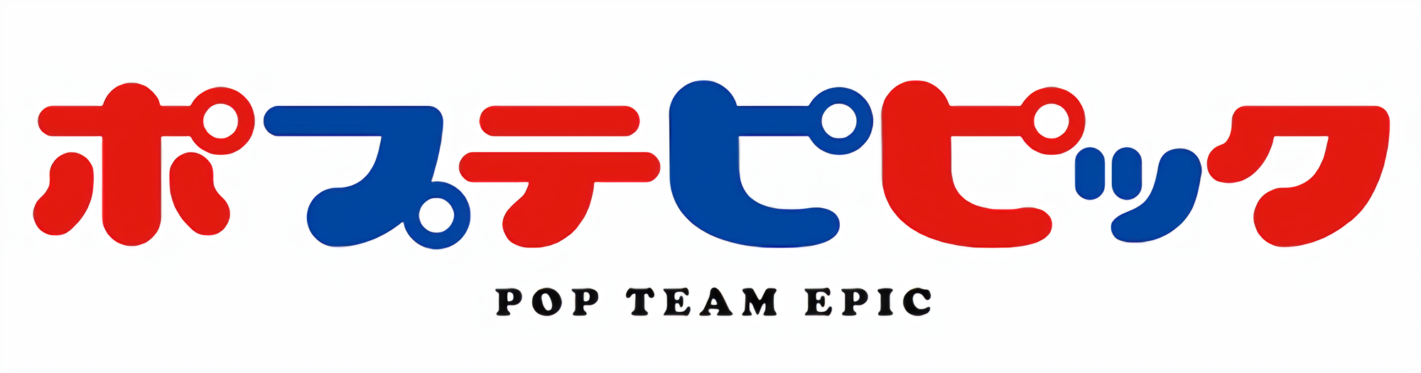 Pop Team Epic Crossover Wiki Fandom