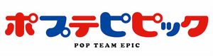 Pop Team Epic - Wikipedia