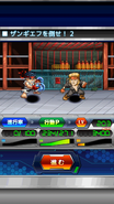 Axl as an enemy in Street Fight mode