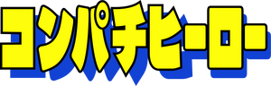 Compati Hero logo