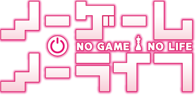 No Game No Life Logo