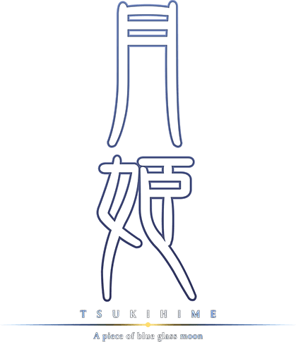 Tsukihime - Wikipedia