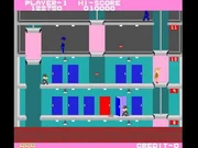 Screenshot from the first stage.