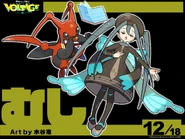 Hatsune Miku as a Bug-type Trainer, featuring Kricketune. Designed by Megumi Mizutani.