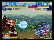 Z-Gouki's version of the Hadouken