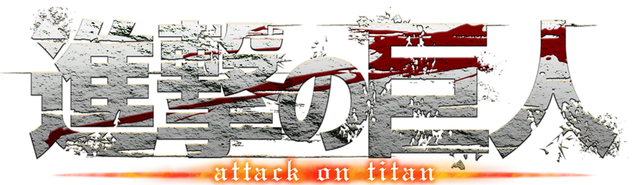 Attack On Titan Wiki - Attack On Titan Png, Transparent Png