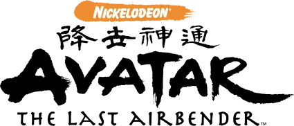 Avatar The Last Airbender logo
