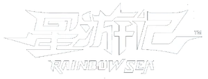 RainbowSeaKakulogo