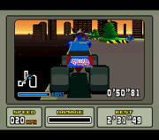 StuntRaceFX arwingitem
