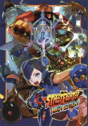 "Street Fighter: Mega Edition" artwork