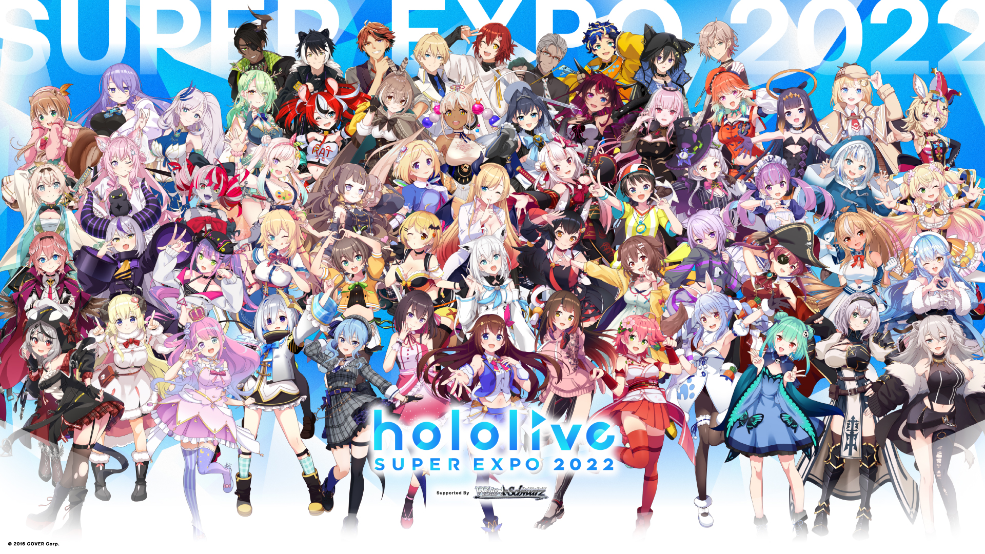 Exclusive Crossover with hololive production & 5th Anniversary