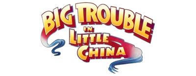 Big Trouble in Little China | Crossover Wiki | Fandom