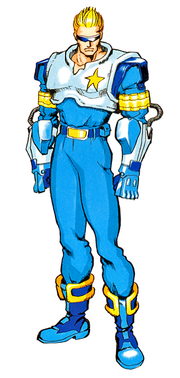 Captain commando art