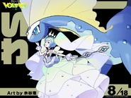 Hatsune Miku as a Rock-type Trainer, featuring Aurorus. Designed by Megumi Mizutani.