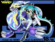 Hatsune Miku as a Dragon-type Trainer, featuring Miraidon. Designed by Yusuke Ohmura, with art by Hitoshi Ariga.