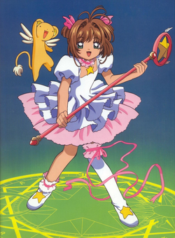 Cardcaptor Sakura Movie 2: The Sealed Card - Wikipedia