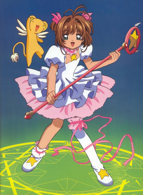 少女漫画 Cheerio! Sakura Card Captors 少女漫画 Cheerio! Sakura Card Captors Cardcaptor Sakura