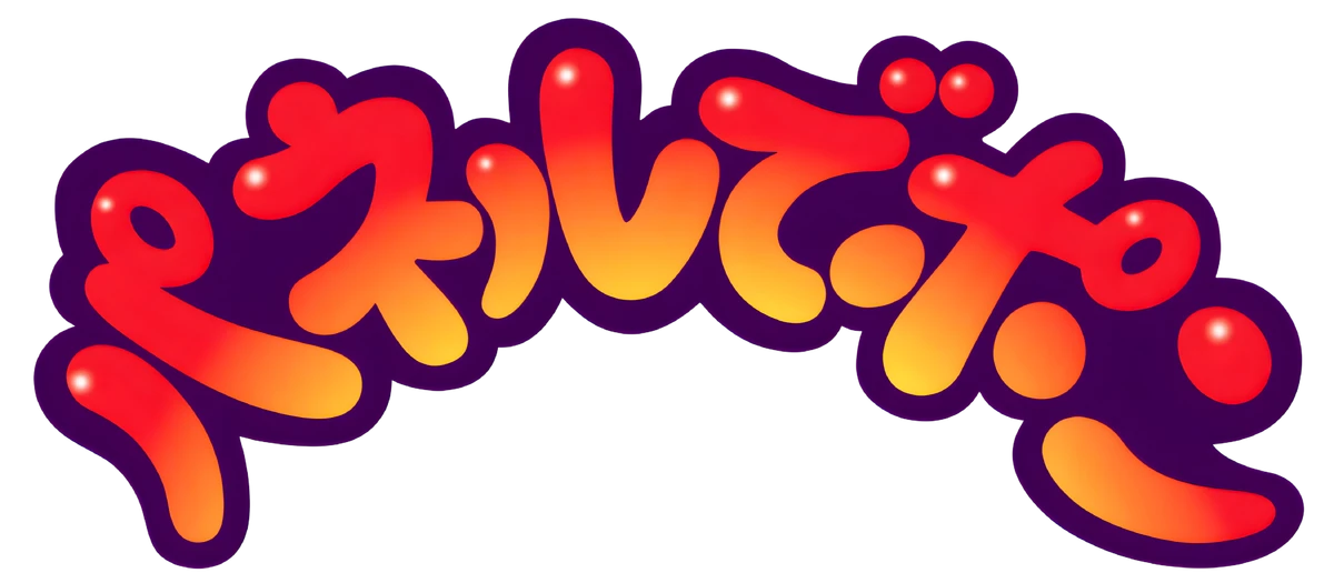 Panel de Pon | Crossover Wiki | Fandom