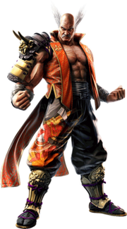 Heihachi Mishima Tekken