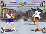 Rival Schools X Street Fighter