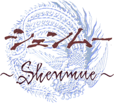 Shenmue-logo