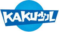 Kakulogo