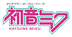 Hatsune Miku logo