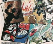 A detail of the fifth page of the comic, showing the shadow of a Freddy look-alike.