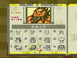 zelda picross