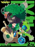 Hatsune Miku as a Grass-type Trainer, featuring Rillaboom. Designed by Megumi Mizutani.