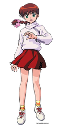 Satsuki