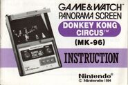 Cover of the instruction booklet for Donkey Kong Circus, showing the code MK-96.